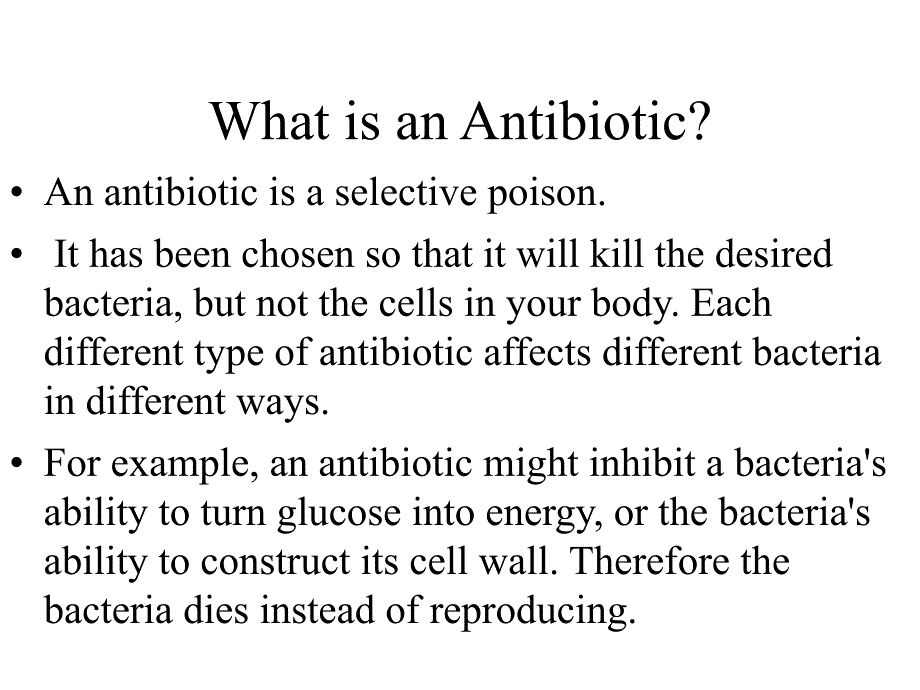 抗微生物药物（英文PPT）Antimicrobial Agents_第3页