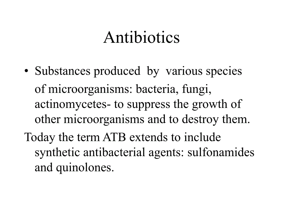 抗微生物药物（英文PPT）Antimicrobial Agents_第4页