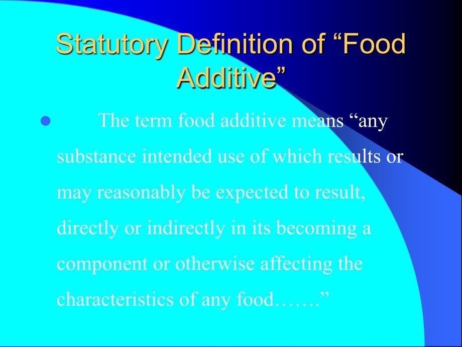 食品添加剂专题教学PPT_第5页