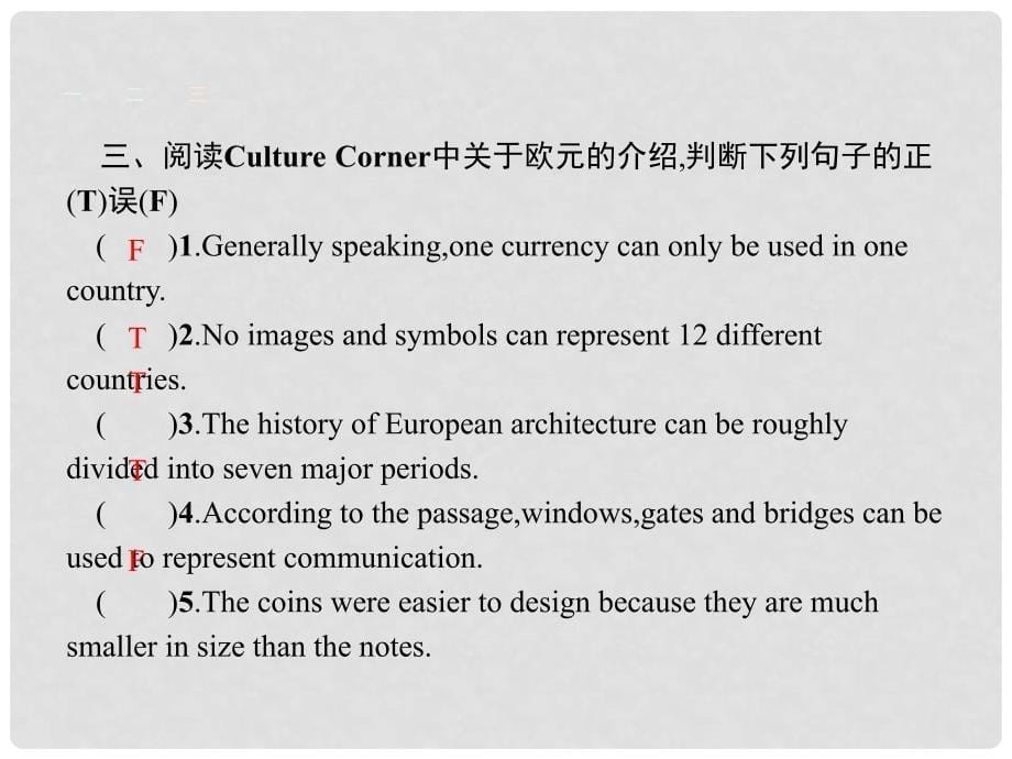 高中英语 Unit 10 Money Communication Workshop &amp; Culture Corner课件 北师大版必修4_第5页