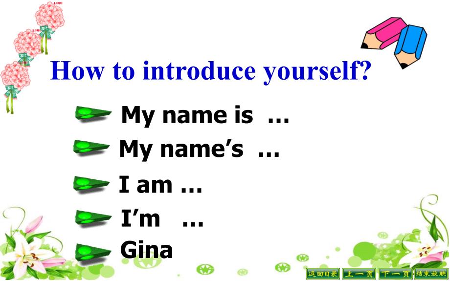 人教版新目标英语七年级上册Unit1 My name is Gina 1 Section Appt课件_第4页