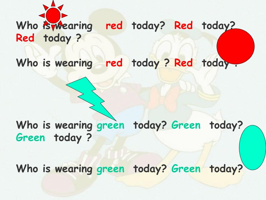 Unit 3What color is it( Period 1 )_第2页