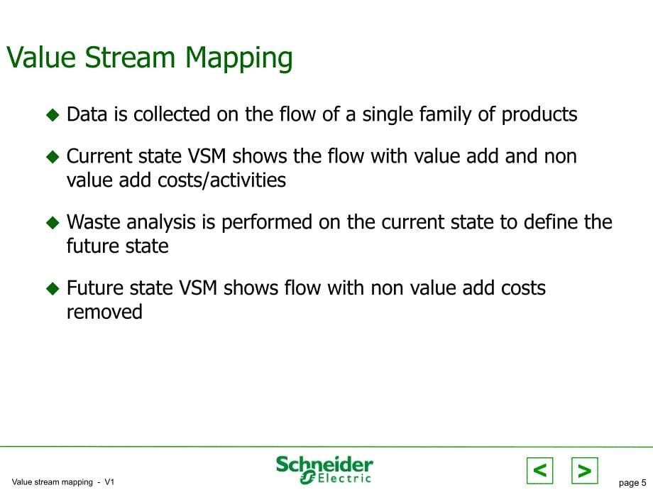 ValueStreamMapping某著名外企_第5页