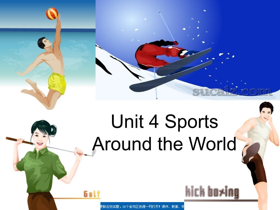 Unit4 sports around the world-reading课件（上海新世纪版S2A）_第1页