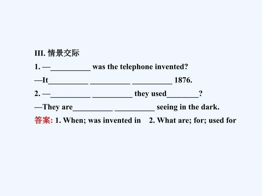 Unit6SectionA导学案_第5页