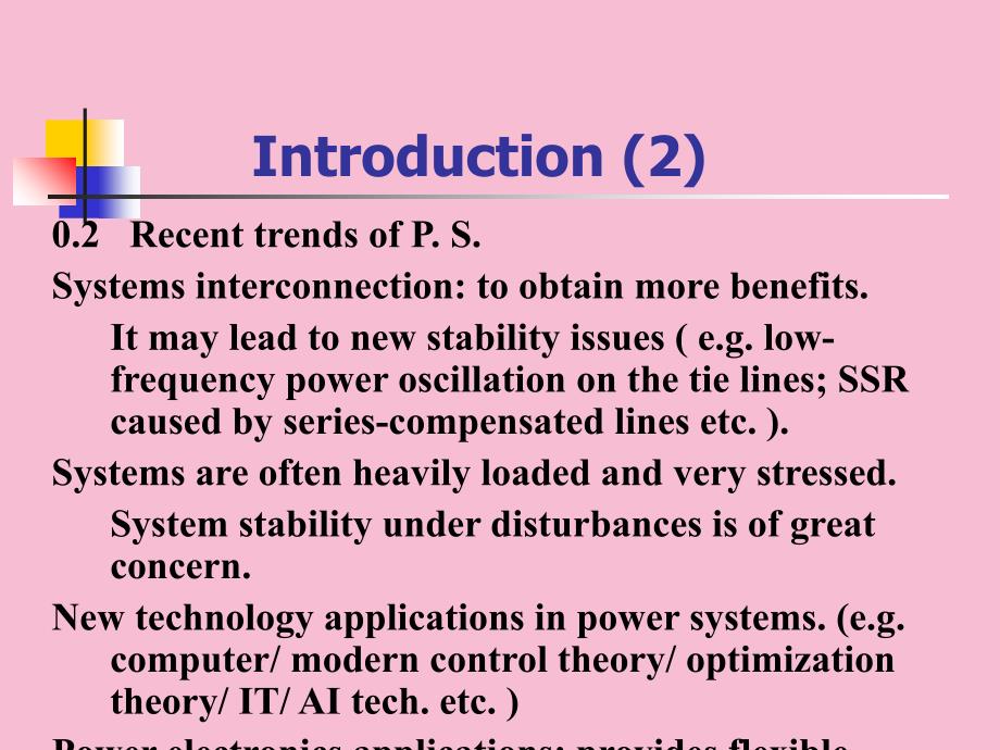 倪以信动态电力系统ppt课件_第4页