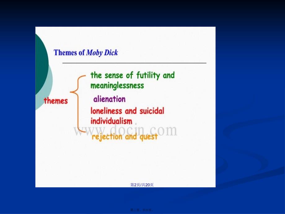 mobydick人物分析学习教案_第3页