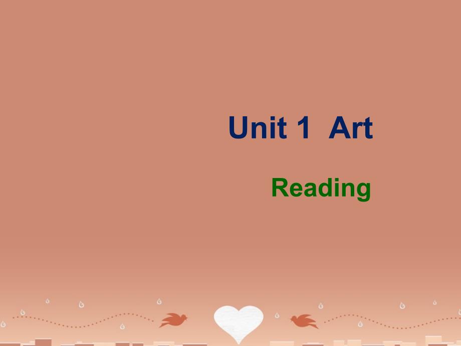 高中英语 Unit 1 Art Reading Anne‘s best friend课件 新人教版选修_第1页