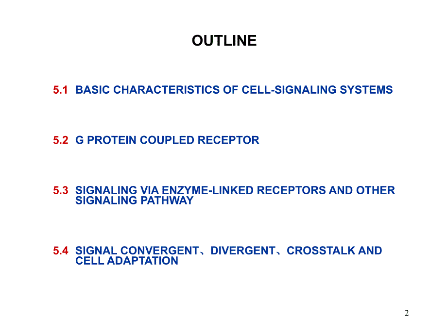 细胞生物学：第5章细胞通讯_第2页