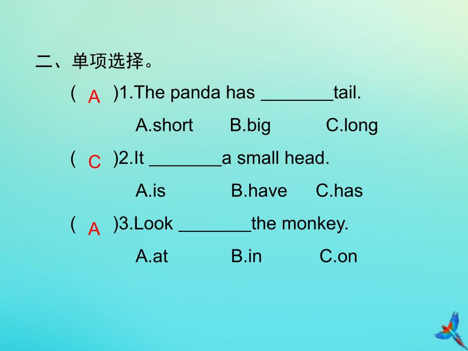 最新三年级英语下册Unit3AtthezooPartB周末自主作业习题课件人教PEP版人教PEP小学三年级下册英语课件_第3页