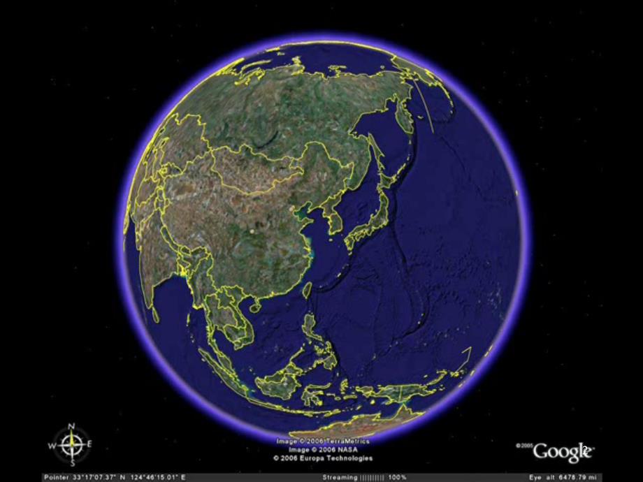 天津经济技术开发区逸仙科学工业园介绍.ppt_第2页