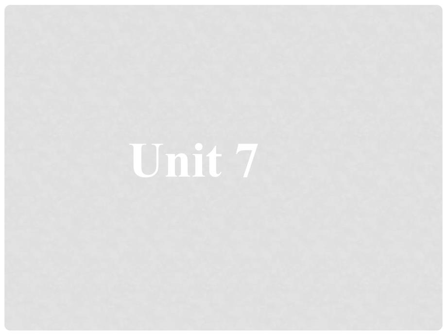 山东省东营市河口区实验学校七年级英语上册 Unit 7 How much are these socks Section A 1课件 （新版）人教新目标版_第1页