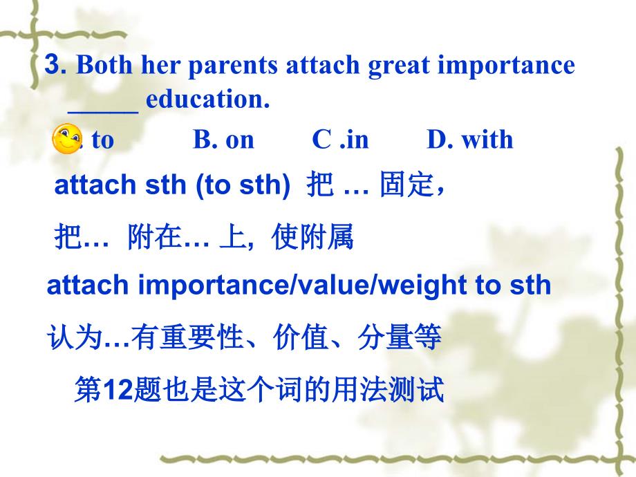 练习九Module7Units34_第4页