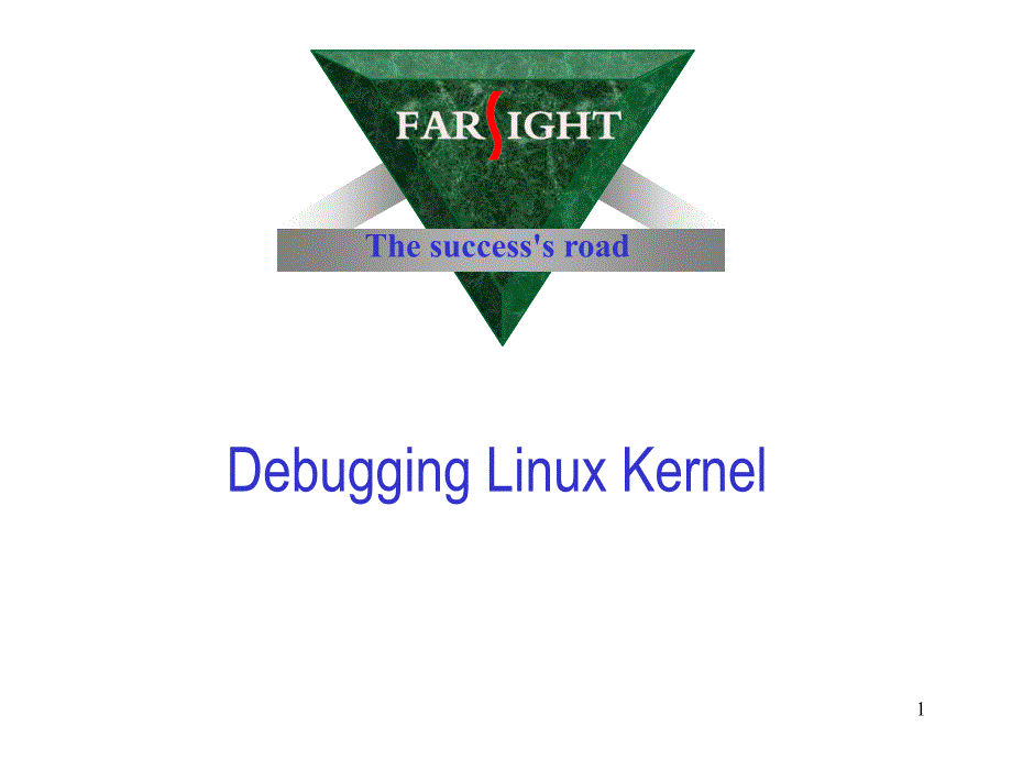 CH5DebuggingLinuxKernelPPT课件_第1页