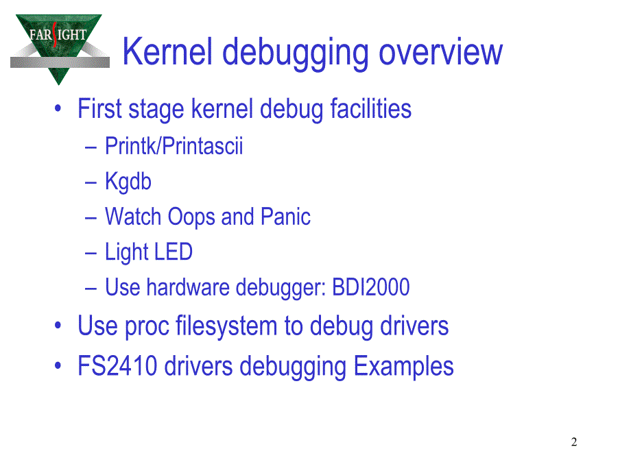 CH5DebuggingLinuxKernelPPT课件_第2页