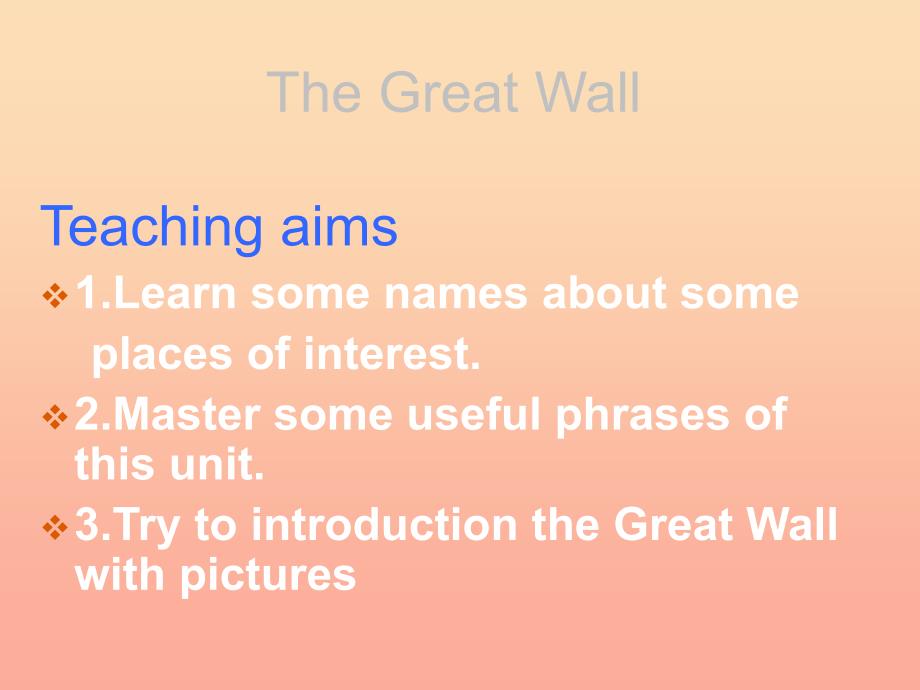 六年级英语上册 Unit 1 How long is the Great Wall课件3 外研版.ppt_第1页