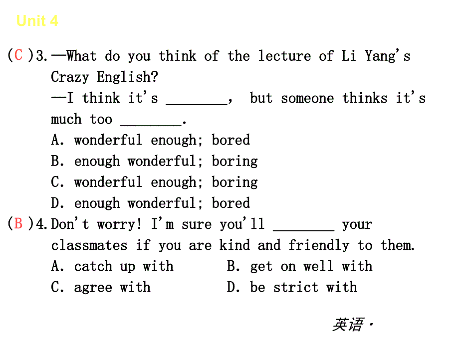 复习课件：（人教版）八年级英语下册Unit4Whydon’tyoutalktoyourparents_第3页