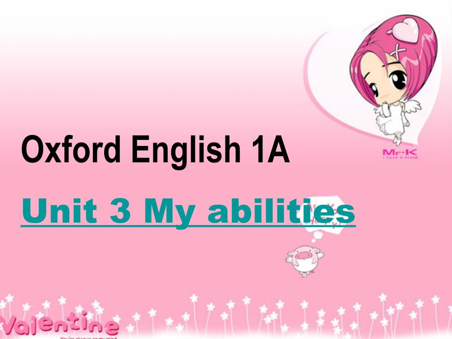 牛津沪教一上Unit3Myabilities课件_第1页