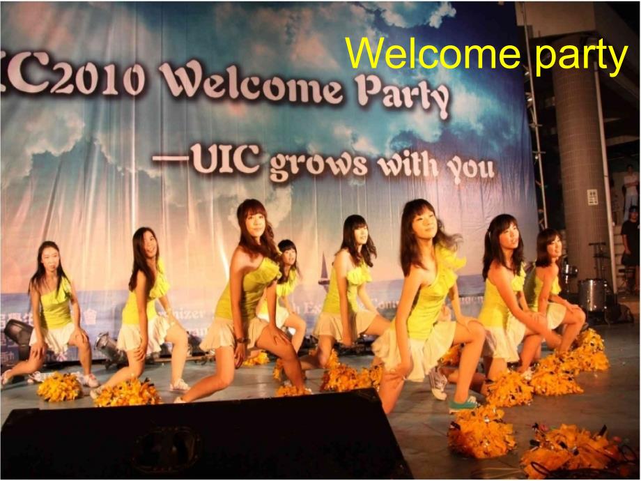 中职英语基础模块（湖南版）教学课件：Unit4 Welcome to our party_第4页