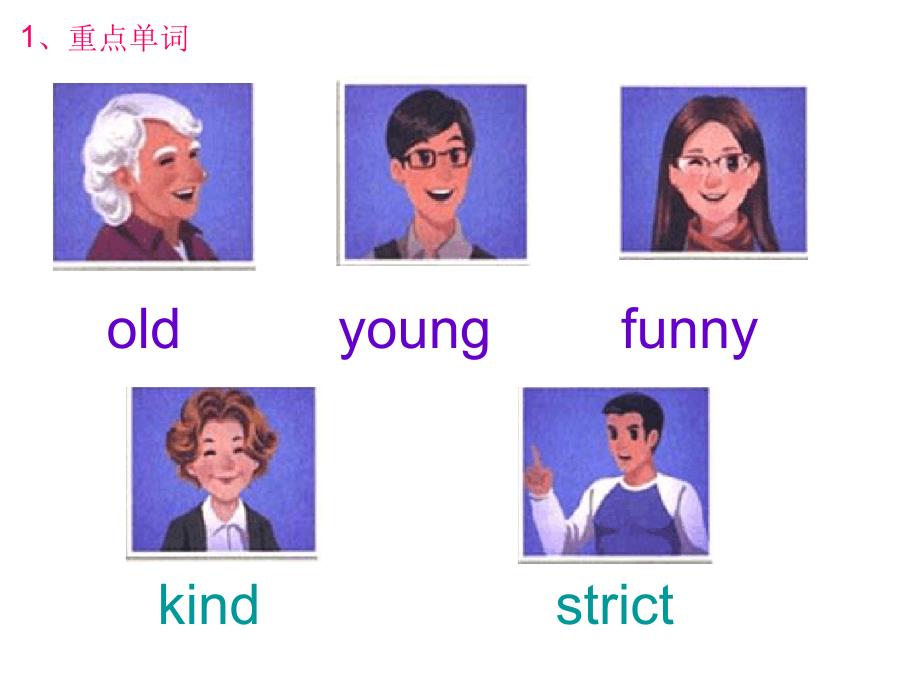 五年级上册英语课件Unit1Letsspell人教PEP_第1页