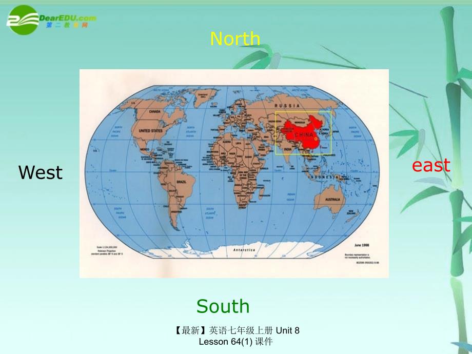 最新英语七年级上册Unit8Lesson641课件_第3页