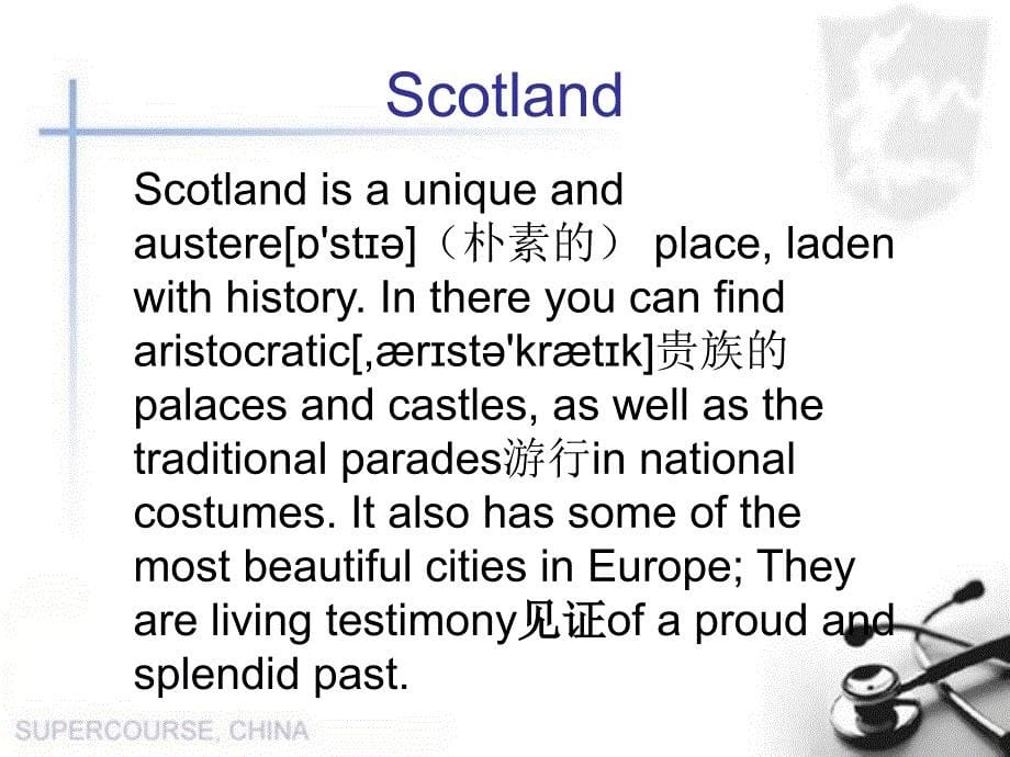 Introduction of Scotland_第5页