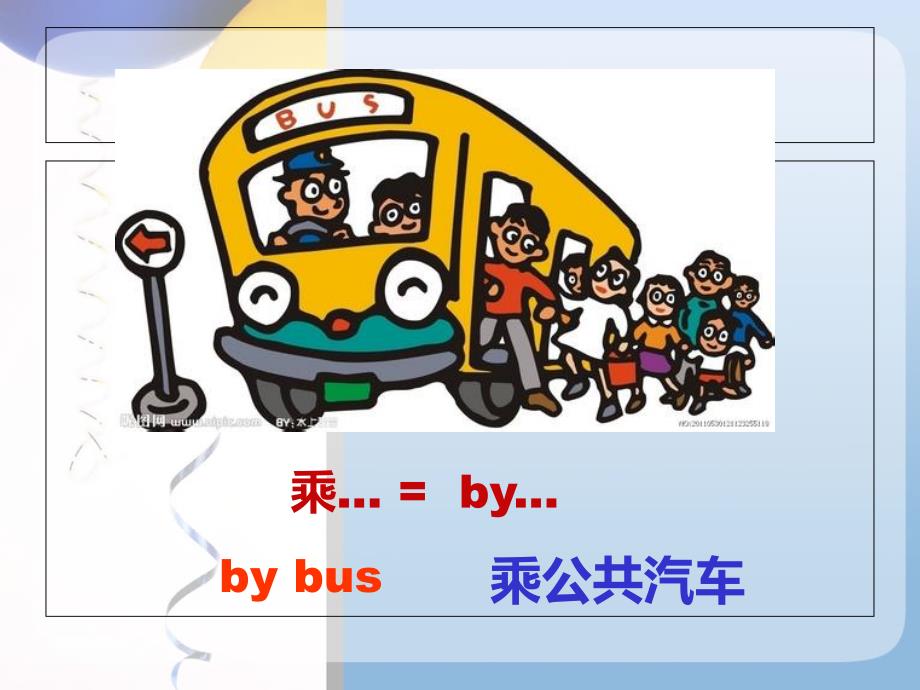 unit2ways_to_go_to_school课件_第4页