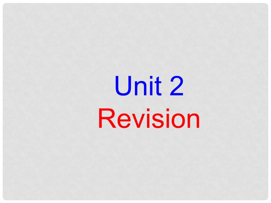 江苏省姜堰区叶甸初级中学八年级英语下册 Unit 2 Travelling复习课件 （新版）牛津版_第1页