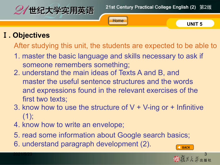 21世纪大学实用英语综合教程2unit5课件_第3页