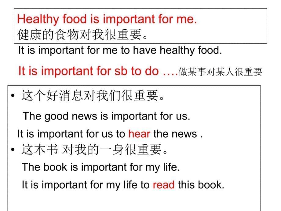 新版牛津7Aunit6FoodandlifestyleReading(2)课件_第5页