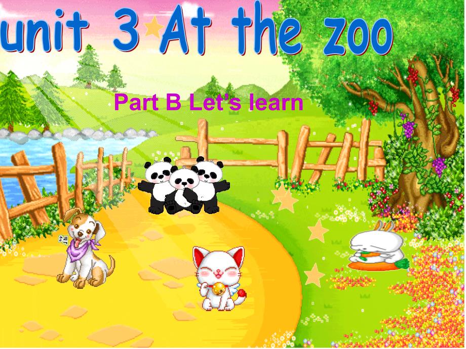 2013新版pep三年级下Unit3AtthezooBLet&#39;slearn课件_第1页