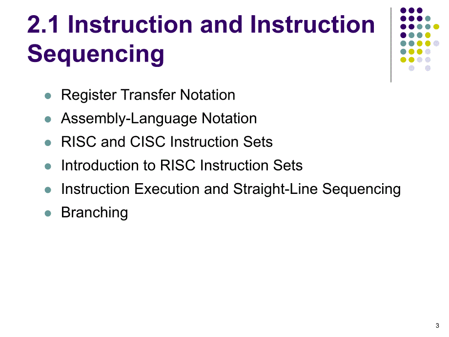 计算机组成教学课件：Chapter2 Machine Instruction_第3页