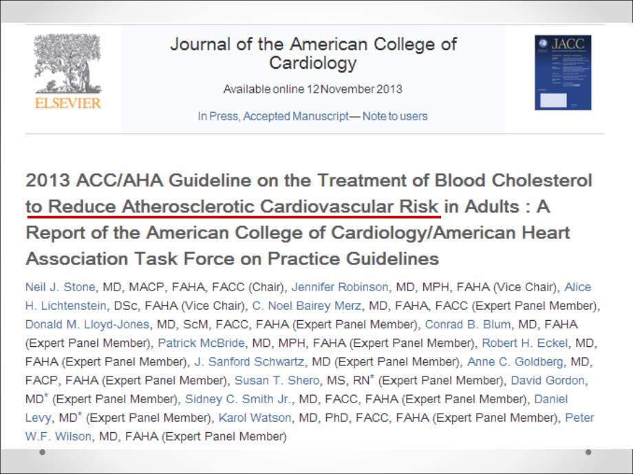 ACCAHA降低成人动脉粥样硬化风险之血胆固醇治疗指南内容简介_第2页