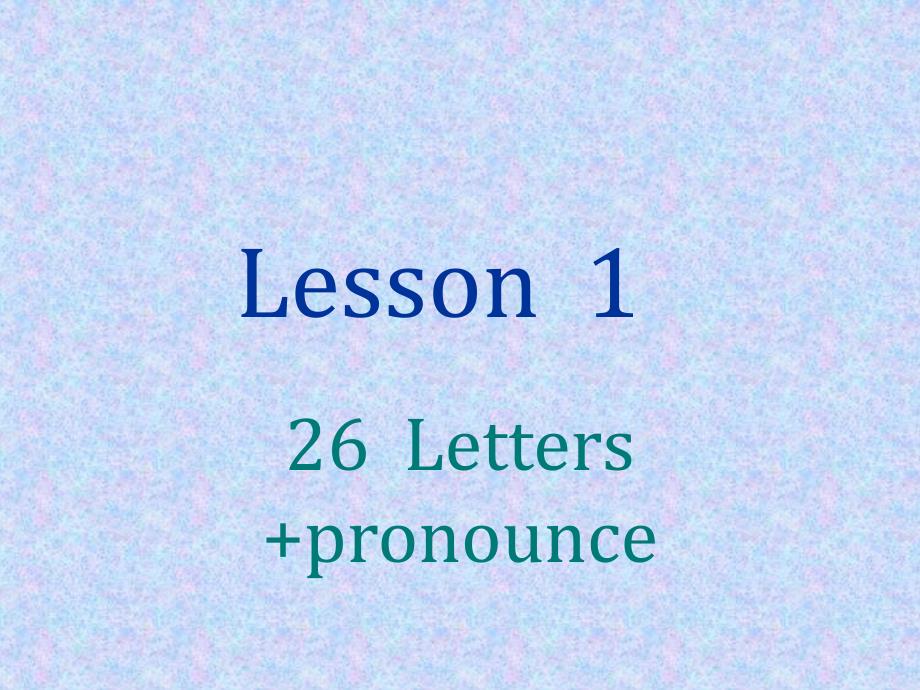 26个字母的基本发音课件.ppt_第2页