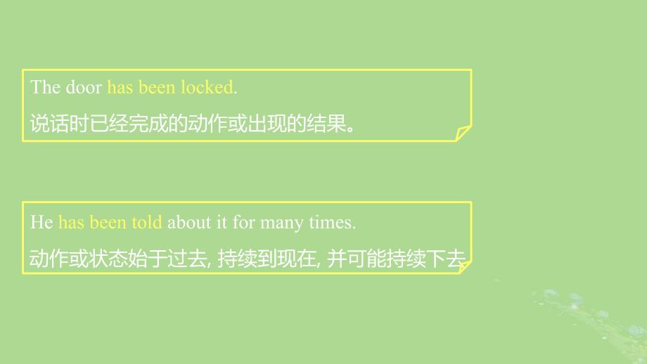 2019高考英语 现在完成时被动语态课件_第4页