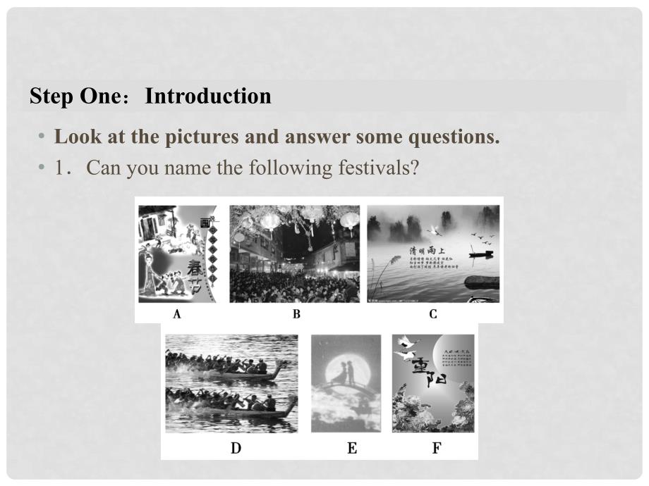 高中英语 Module 4 Carnival Section 1 Introduction &amp; ReadingPrereading课件 外研版必修5_第2页