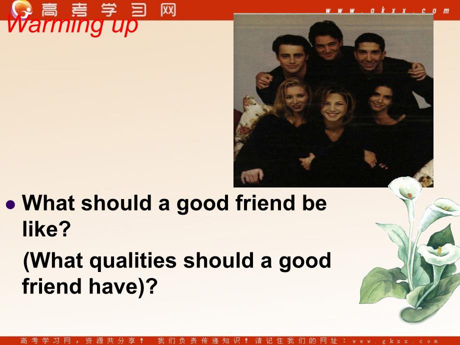 Module 3《Interpersonal Relationships—Friendship》introduction,reading and voca课件4（19张PPT）（外研版选修6）_第4页