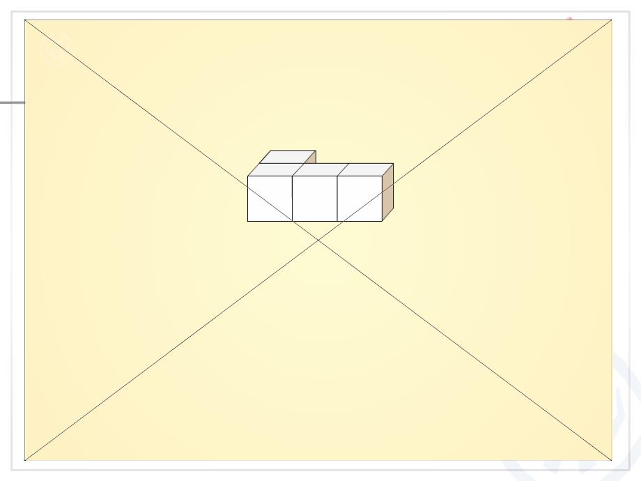 观察物体（例1） (3)_第4页