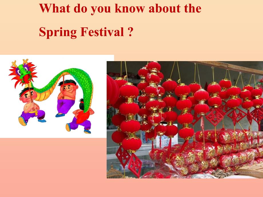 四年级英语上册 Unit 8 The spring festival Part A课件2 （新版）闽教版.ppt_第3页