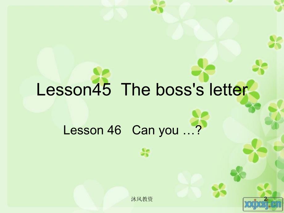 新概念英语第一册lesson45-46（谷风讲课）_第2页