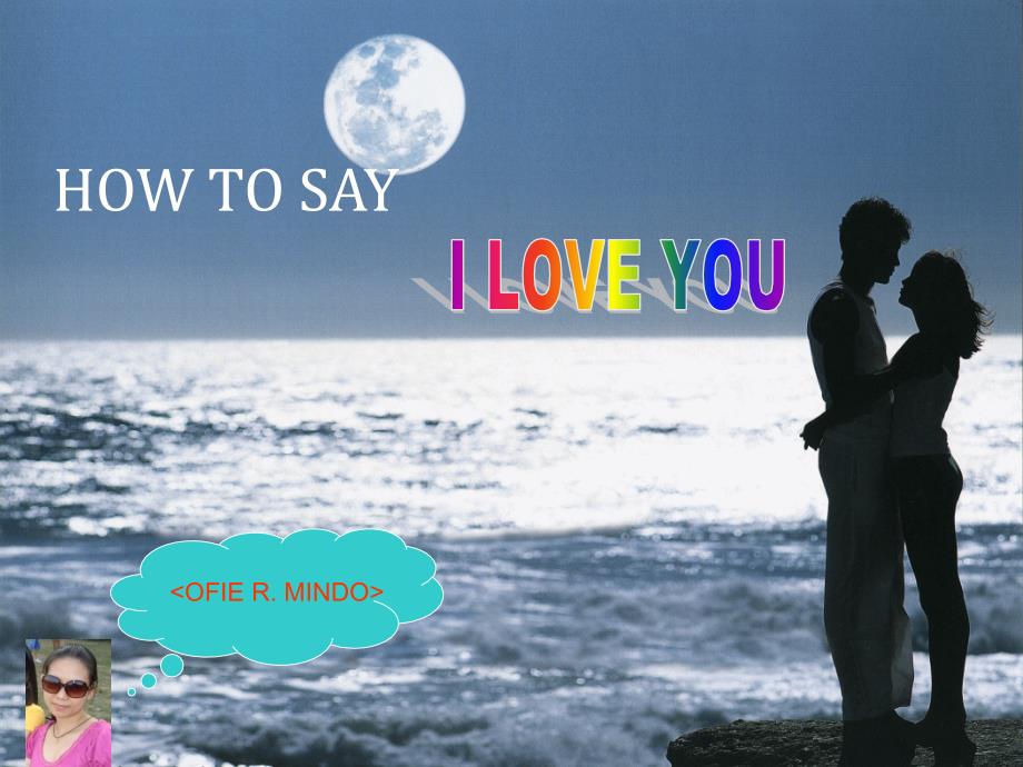 如何表白how to say i love you(国外恋爱指导专家推荐)_第1页