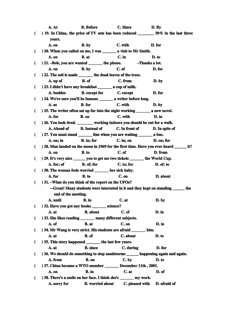 初三英语中考专题复习_第2页