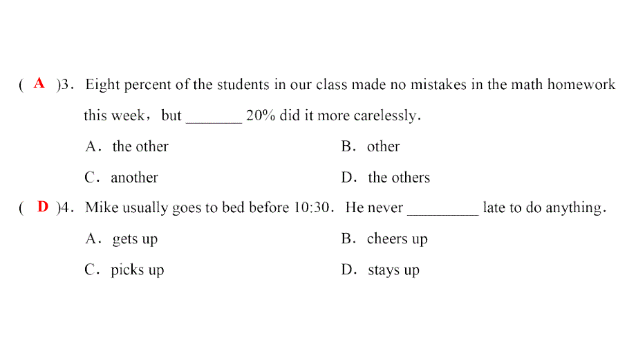 八年级英语上册 Unit 2 How often do you exercise Part 6 Self Check （新版）人教新目标版_第4页