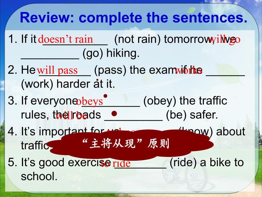 Unit6Topic3SectionC3_第2页