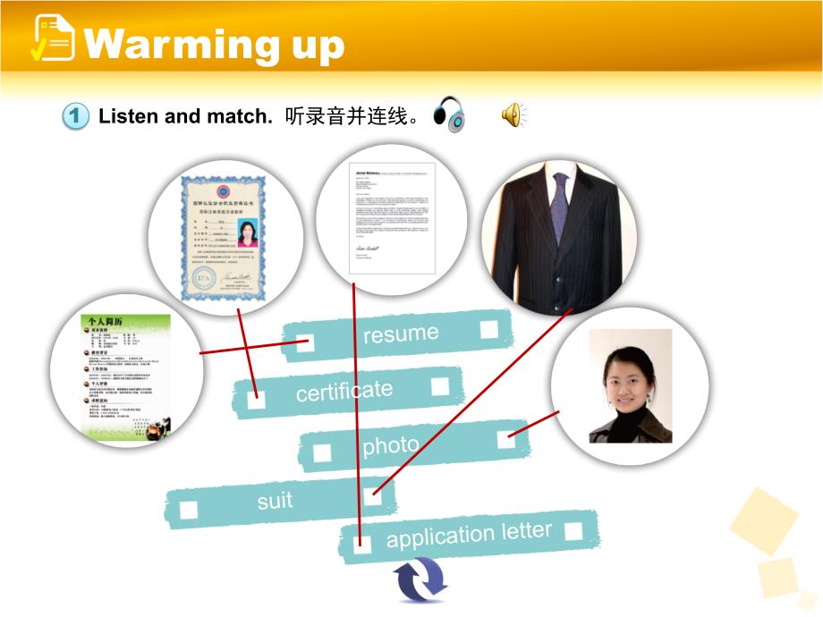 中职英语基础模块学生用书第二册Unit10_第4页