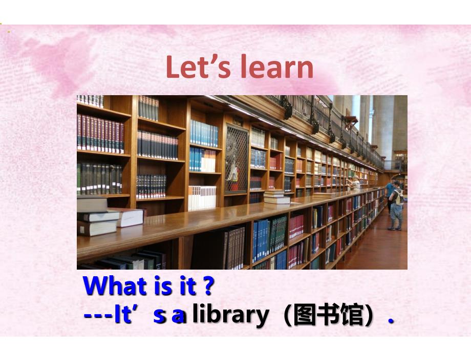 六年级上册英语课件Module10Unit1Donttalkinthelibrary外研社_第3页