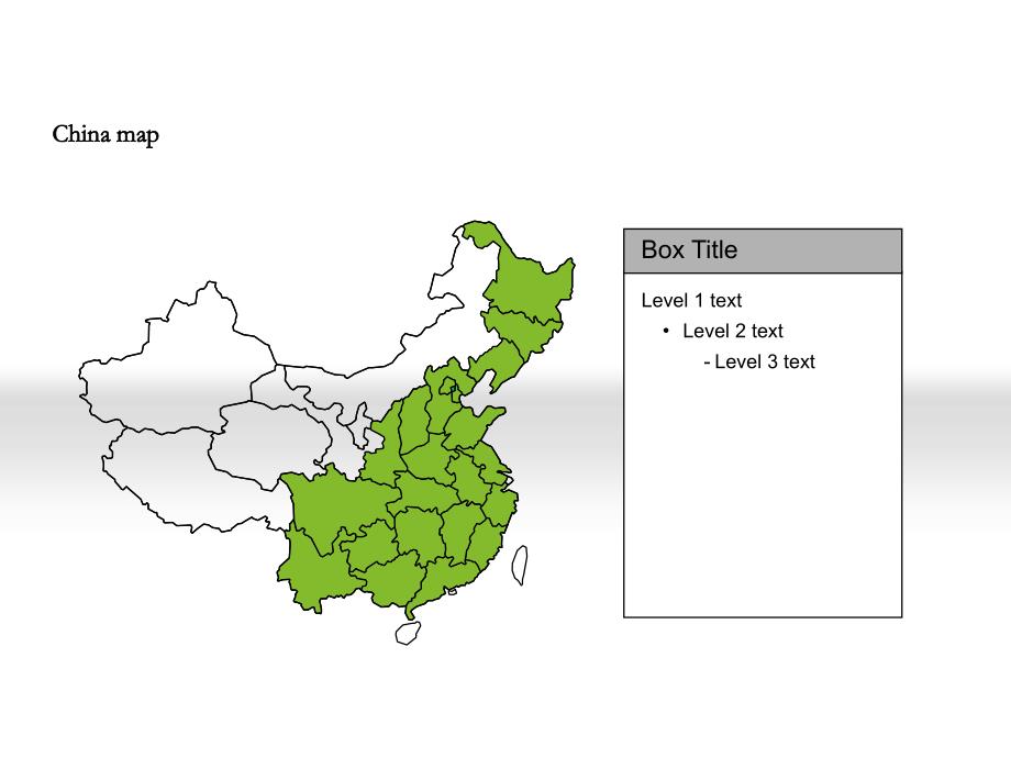 PPT中国地图可修改镂空素材_第3页