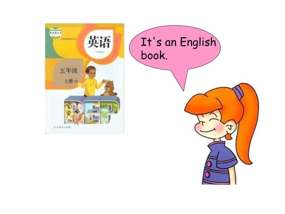 A. Let’s learn&amp; Ask and answer_第3页