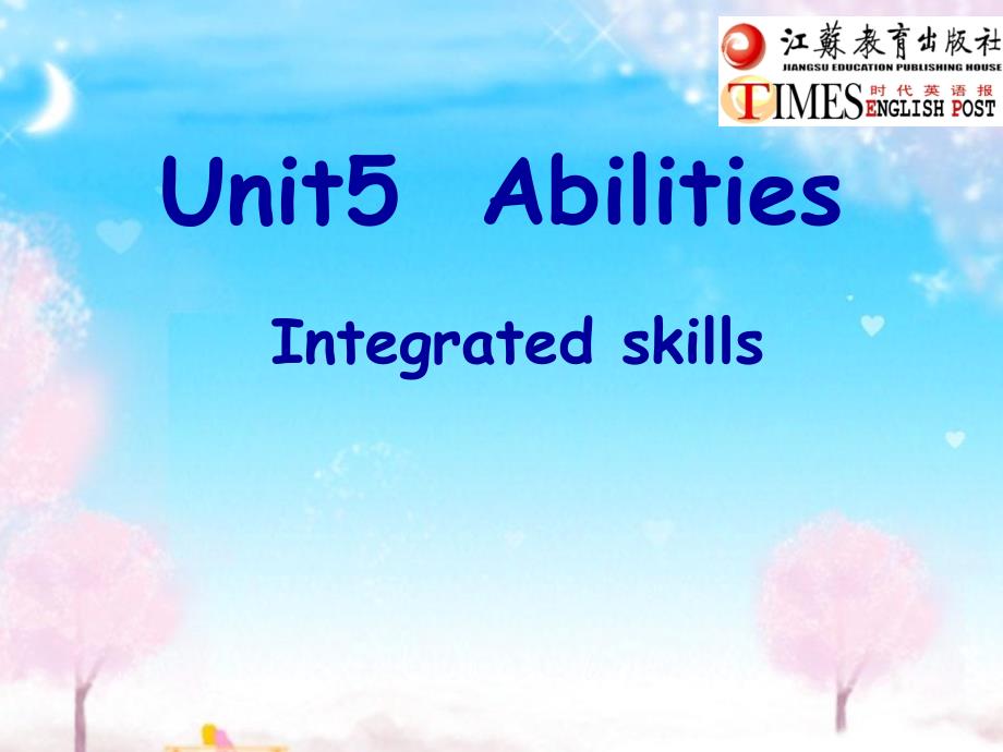 7BUnit5Integratedskills课件_第1页