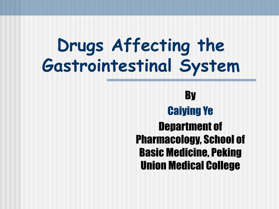 DrugsAffectingtheGastrointestinalSystem_第1页